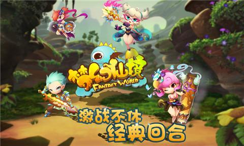 “银发”就医有了更优解