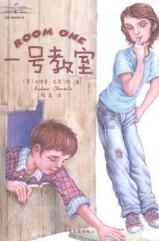 男生中最迷人的4大星座