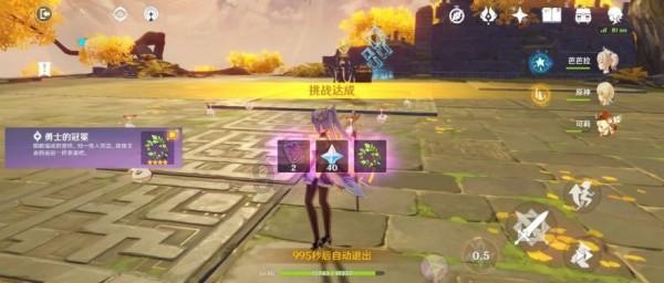救援受困山洞的男子