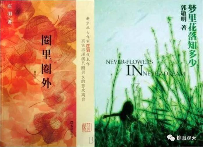网友与流浪猫、狗的暖心故事!当网友遇上不请自来的小家伙们