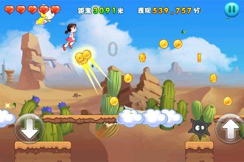 逃离废弃火车站