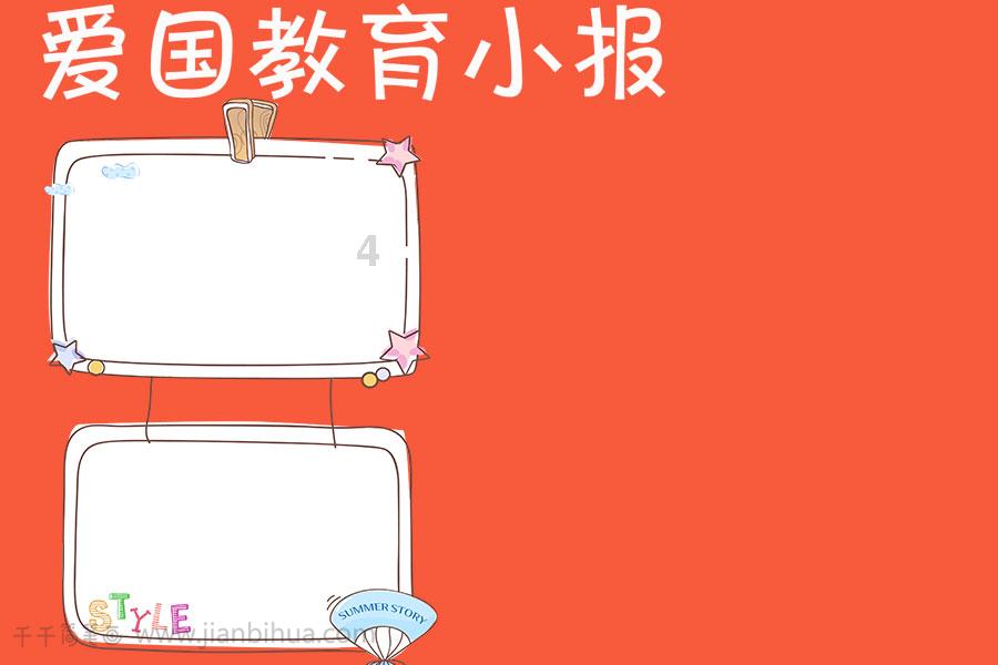 深入解答-那些保质期好几个月的常温酸奶值得喝吗?问答平台,专业解决你的疑问!