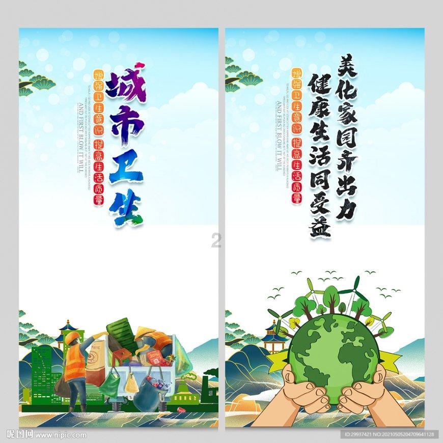 最高600万元/项！自然科学基金委发布两个2024年度项目指南