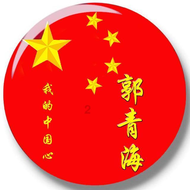 《狗剩快跑》央八首播，收视爆表！河南味道，抗日喜剧，真中