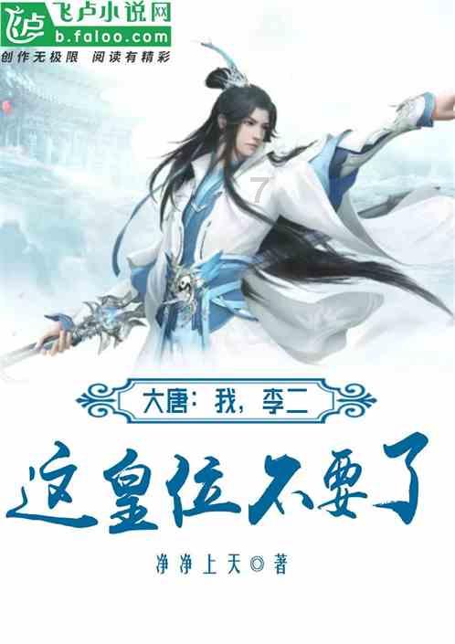 水浒传十大高手排名:鲁智深勉强挤进前十,谁是当之无愧的第一?