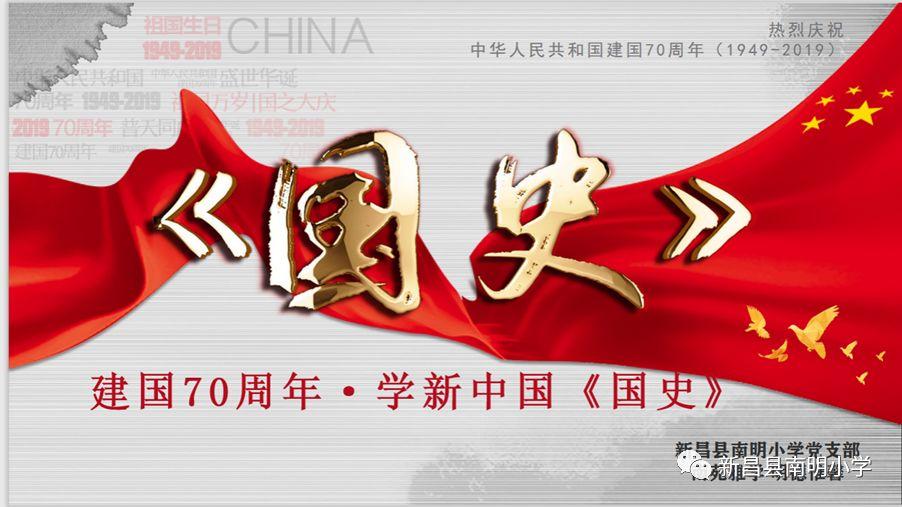 杨东奇参加淄博代表团审议省法院、省检察院工作报告时强调 运用法治力量服务推动经济社会高质量发展