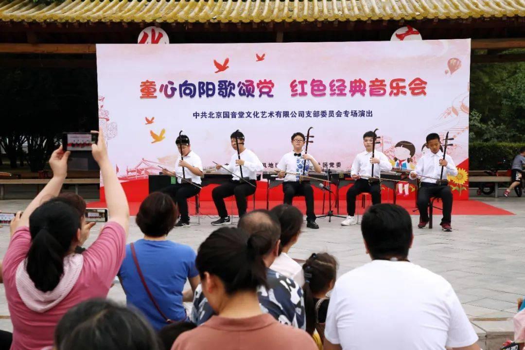 情暖童心! 信阳城乡幼儿园“互动” 关爱留守儿童
