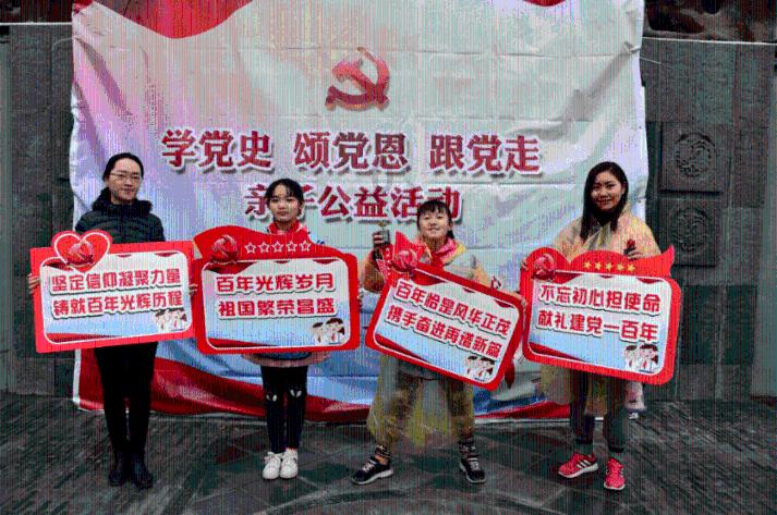 瑞尔集团(06639.HK)1月22日耗资61.8万港元回购10万股